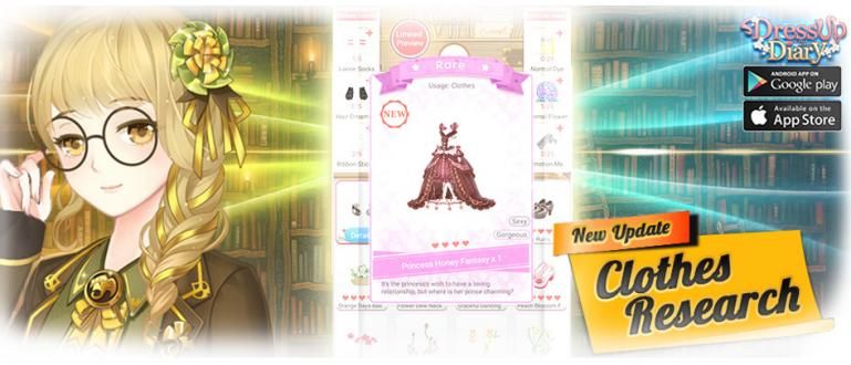 Here's How to Play New Feature Dress Up Diary 'Clothes Research'